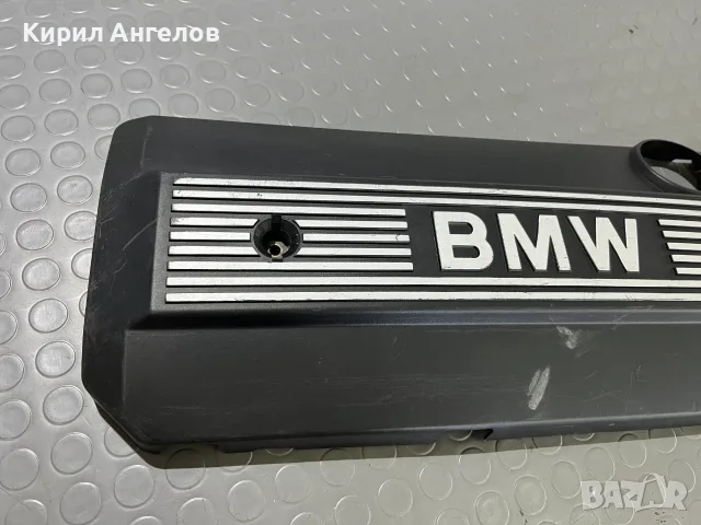 Кората над мотора за BMW E38 E39 E46 E60 (M52 / M54), снимка 2 - Части - 55713742