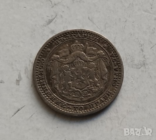 50 стотинки 1883г, снимка 2 - Нумизматика и бонистика - 30091723