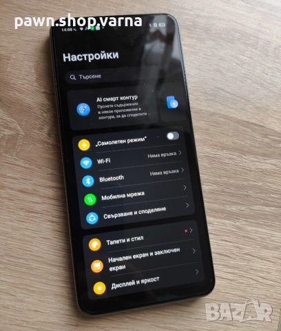 Смартфон Realme 14x 5G – неизползван!, снимка 5 - Други - 52296266