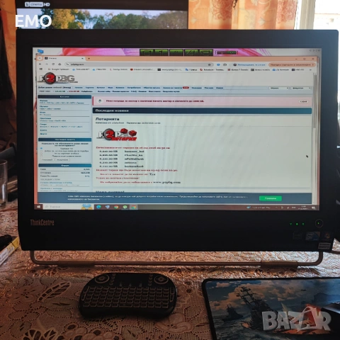 Леново компютър, снимка 6 - Работни компютри - 54329206