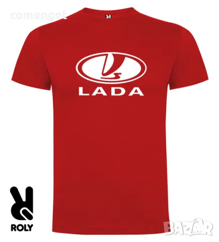 Мъжки тениски ЛАДА и LADA NIVA принт! Поръчай модел с ТВОЯ идея!, снимка 12 - Тениски - 49959420