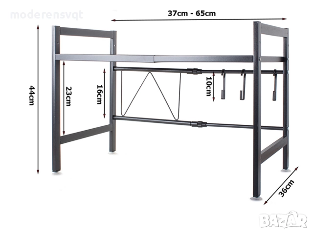 Регулируем кухненски рафт за микровълнова фурна, снимка 6 - Микровълнови - 52647617
