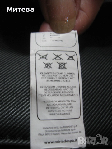 Valentino оригинална дамска чанта, снимка 7 - Чанти - 52851507