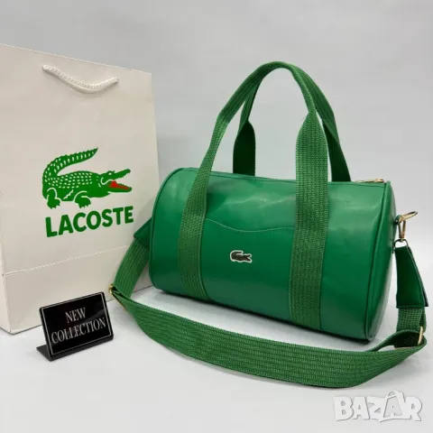 сакове lacoste , снимка 9 - Сакове - 50344813