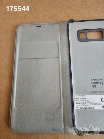 Продавам оригинален Official Genuine Samsung Galaxy S8 Led View Cover Flip Case калъф, снимка 5 - Калъфи, кейсове - 40811534