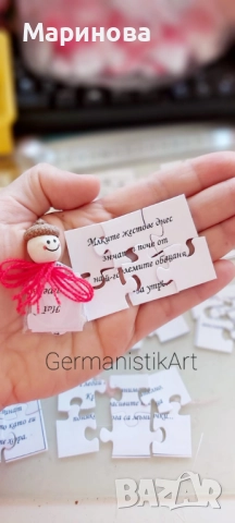 Оригинални коледни късмети-пъзели с положителна мисъл, снимка 2 - Други - 52618466