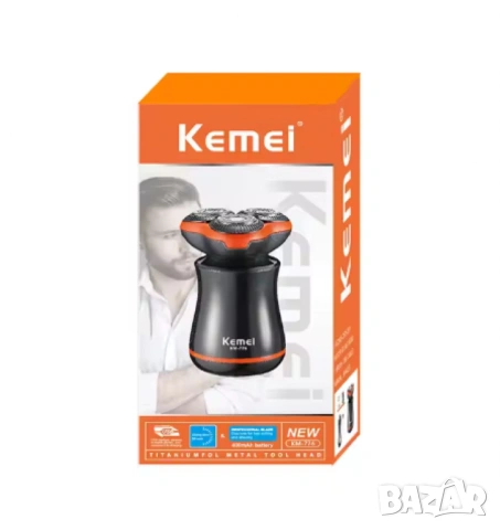 Акумулаторна електрическа самобръсначка, KM-776, Водоустойчива, снимка 4 - Електрически самобръсначки - 53045196