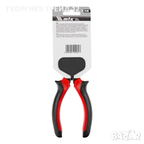 Клещи с удължени полукръгли прави челюсти 180 мм,двукомпонентни дръжки, снимка 8 - Клещи - 50167562