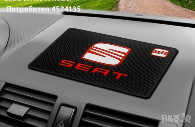 Подложка за табло на ”SEAT” 