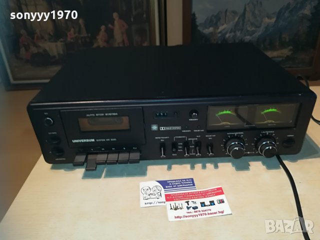 universum ct-2385 system 6000 hifi deck-внос switzweland, снимка 3 - Декове - 29514173