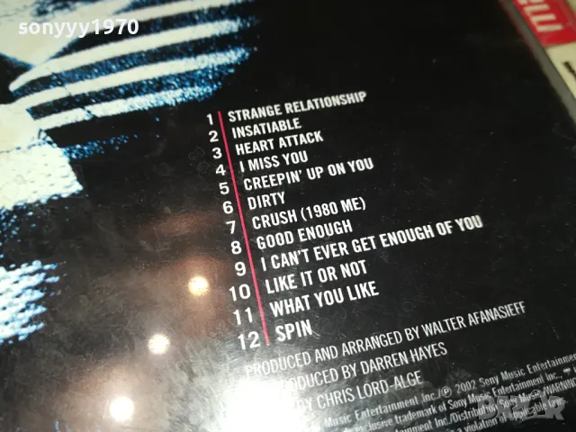 DARREN HAYES SPIN CD 0804251120, снимка 8 - CD дискове - 49807753