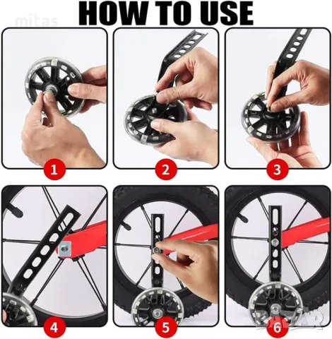 Универсални помощни колела за велосипед с размер 12-20" с LED светлини, снимка 11 - Аксесоари за велосипеди - 48109551