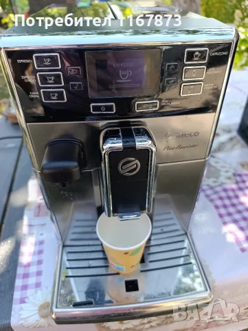кафе автомат saeco pico baristo , снимка 9 - Кафемашини - 55803899