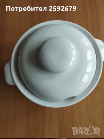 Порцеланови супници , снимка 3 - Сервизи - 44731613