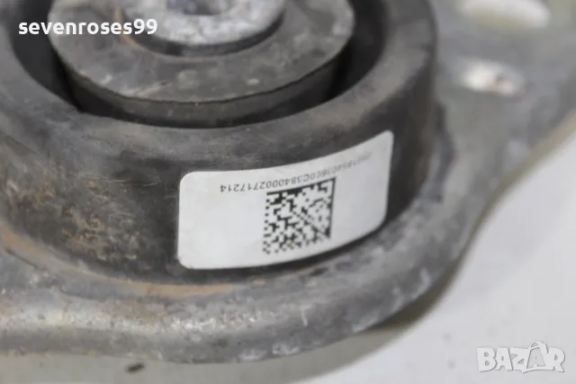 Тампон двигател Фиат Панда 3 1.3D 2012-2022 Fiat Panda 3  005185403600, снимка 2 - Части - 49795417