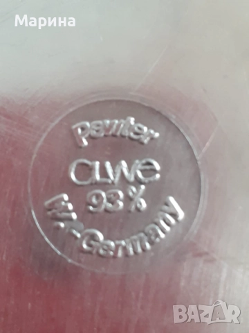 Пано -чиния за стена от калай Antik*Vintage #56, снимка 8 - Антикварни и старинни предмети - 52183242