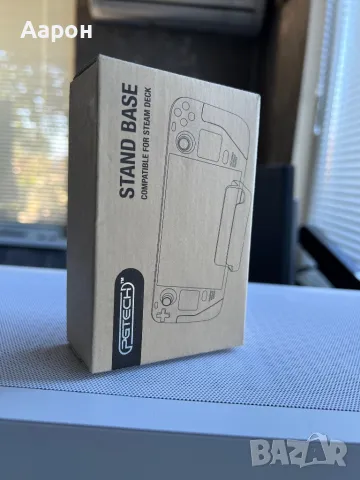 PGTECH Стойка / Поставка за Steam Deck, снимка 4 - Аксесоари - 47672639