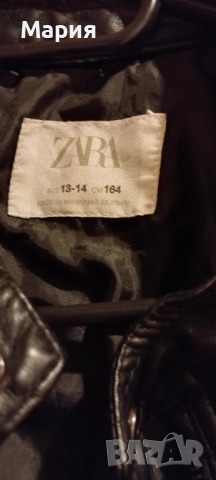 Кожено яке на ZARA за момчета , снимка 3 - Детски якета и елеци - 51712713