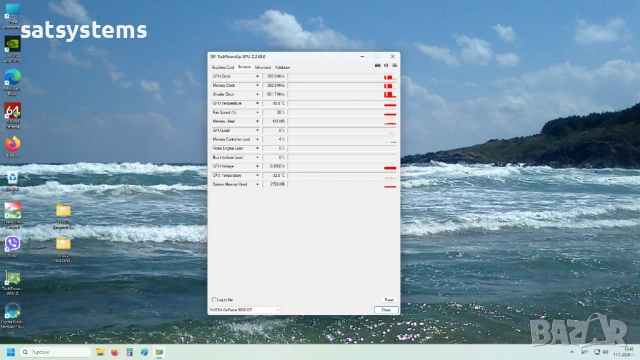 Видео карта NVidia GeForce Gainward 9800 GT HDMI 1024MB GDDR3 256bit PCI-E, снимка 15 - Видеокарти - 53132989