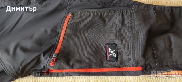 RVRC, снимка 4 - Панталони - 42637618