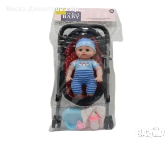 Комплект кукла бебе с количка и аксесоари