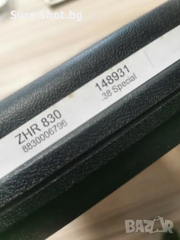 ZHR 830, снимка 2 - Ловно оръжие - 36922182
