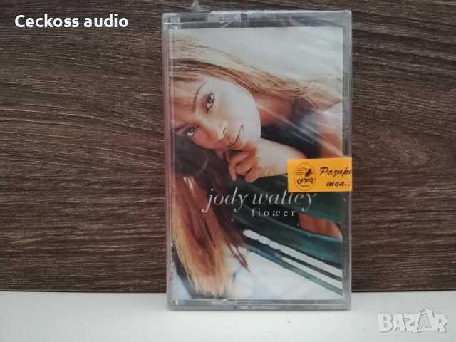 Нови аудио касети , снимка 5 - Аудио касети - 42862254