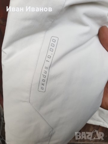 бяло дамско  дебело изолирано  яке McKINLEY EXODUS 10 000  размер Л-Хл, снимка 4 - Якета - 38763908