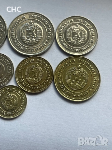 Монети 1990 година. 1, 2, 5, 10, 20, 50 стотинки и 1 лев 1990 година., снимка 7 - Нумизматика и бонистика - 53042311