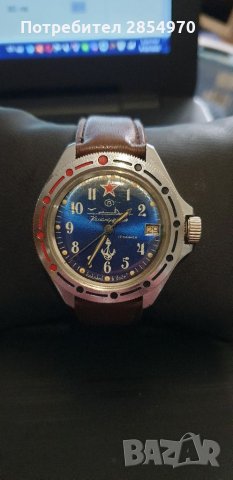 Восток Командиркие Сделано в СССР, снимка 2 - Мъжки - 35255031