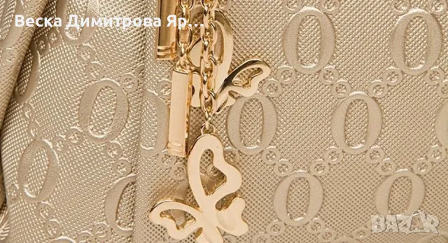 Комплект 3 части Maidini / Цвят: Черен, снимка 3 - Чанти - 47778241