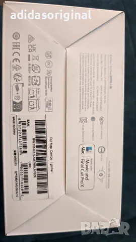DJI Neo Fly More Combo Чисто нов дрон с 3 батерии, снимка 7 - Дронове и аксесоари - 56115225