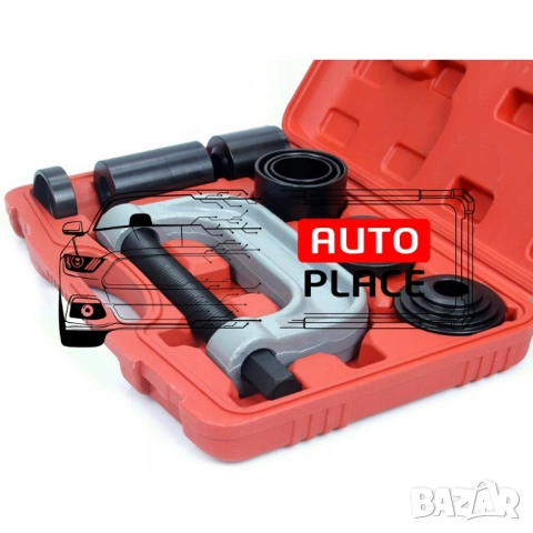 Скоба и втулки за монтаж и демонтаж на лагери и шарнири 9 части Mar-Pol, снимка 5 - Други инструменти - 54066488