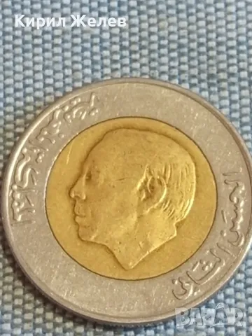 Три монети от цял свят МАРОКО, ФРАНЦИЯ, ЮЖНА АФРИКА за КОЛЕКЦИЯ , снимка 3 - Нумизматика и бонистика - 48849199