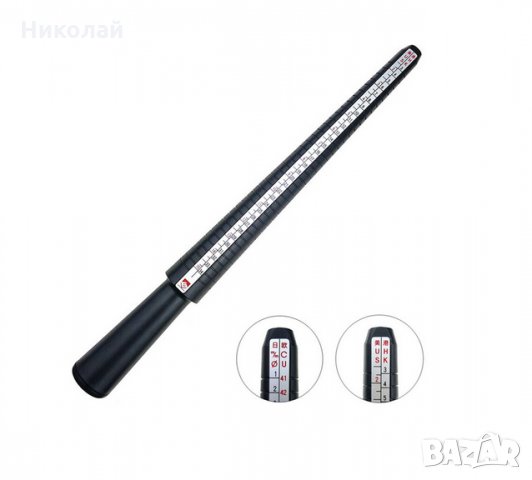 Конус за пръстени , Мандрел дорник за пръстени Комплект с халки правилно измерване размер на пръстен, снимка 3 - Други инструменти - 32004948