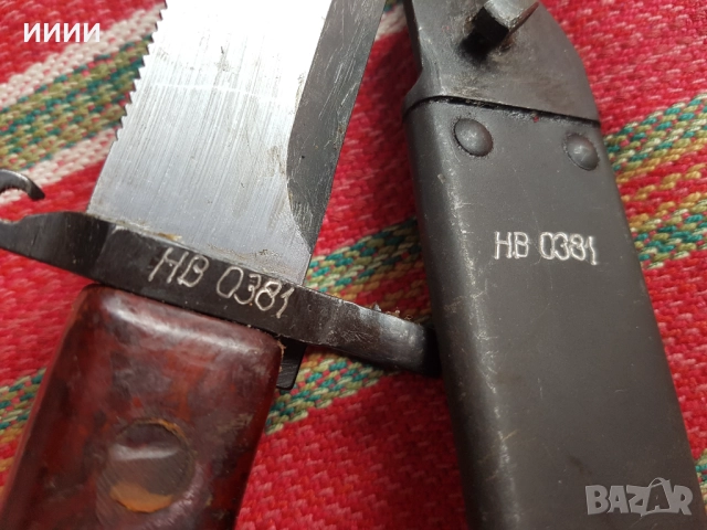 Щик ножица АКМ, снимка 4 - Антикварни и старинни предмети - 52665164