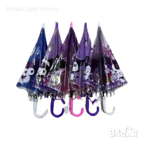 Очарователен детски чадър – цветно забавление в дъждовните дни, снимка 6 - Други - 49226047