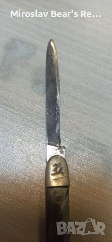  Българско дегустационно  ножче от по - дългите , неръждавейка Велико Търново , снимка 2 - Ножове - 37170486
