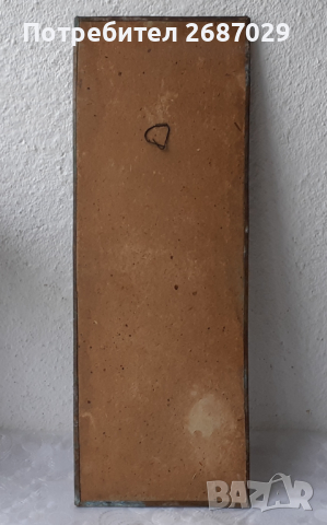 Пано, мед, метал, с  момиче, снимка 2 - Пана - 36447903