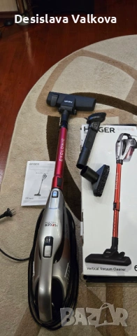 Вертикална прахосмукачка "Нaeger" с кабел, снимка 11 - Прахосмукачки - 54326806