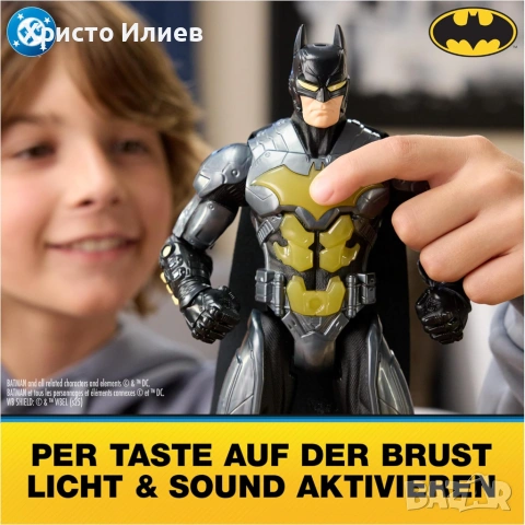 DC BATMAN Фигура 30см със звук и светлина, снимка 3 - Фигурки - 54037720