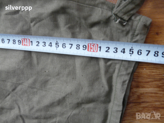 Български социалистически пилотски гащеризон , снимка 2 - Антикварни и старинни предмети - 36410231