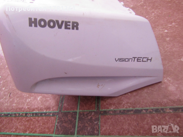 Части за пералня Hoover VT 714 D23, снимка 11 - Перални - 36543993