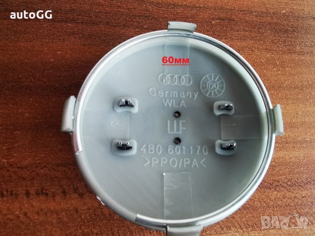Капачки за джанти Ауди/Audi 60/68мм , снимка 4 - Аксесоари и консумативи - 31586752
