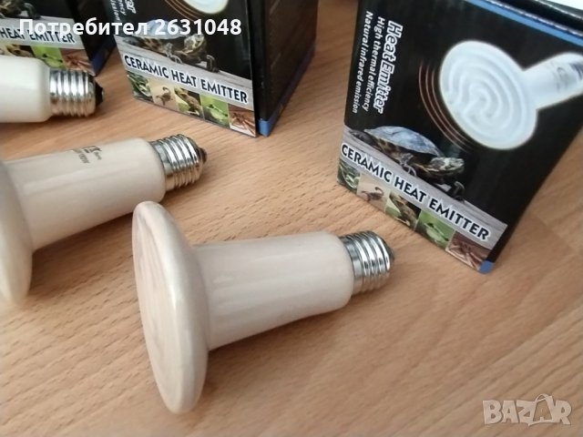 Керамична лампа за отопление на птици бяла 100W и 150w и 200W, снимка 8 - Терариуми и оборудване - 40279619