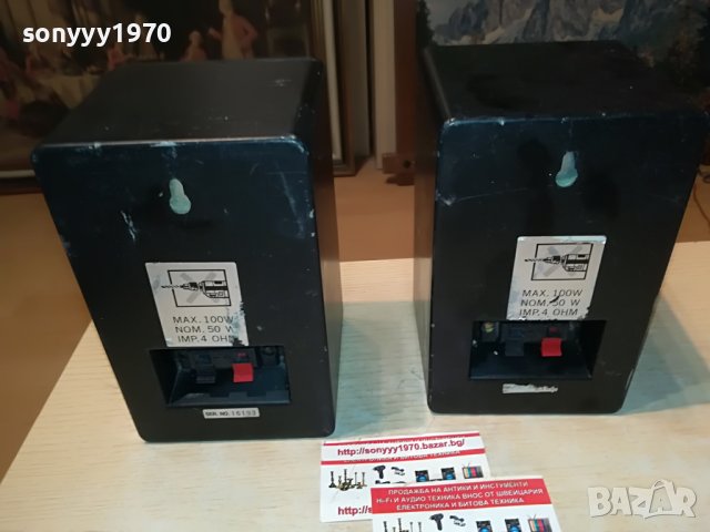 supertech-metal-внос swiss 1708221115L, снимка 11 - Тонколони - 37718020