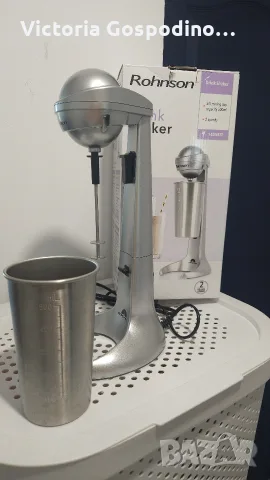 шейкър, фрапе машина 1400W