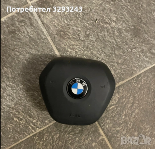bmw x3 g01 x4 g02 айрбег за волан в перфектно състояние