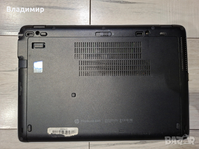 Hp EliteBook 840 G1-i7 4600u/16гб/250гб ссд, снимка 10 - Лаптопи за работа - 53268478