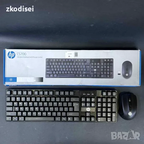 Клавиатура и мишка HP CS700